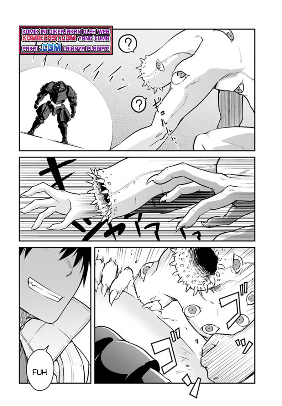 Mezametara Saikyou Soubi to Uchuusen-mochi datta no de, Ikkodate Mezashite Youhei Toshite Jiyuu ni Ikitai